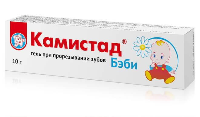 Камистад для детей